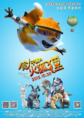 国产有码视频